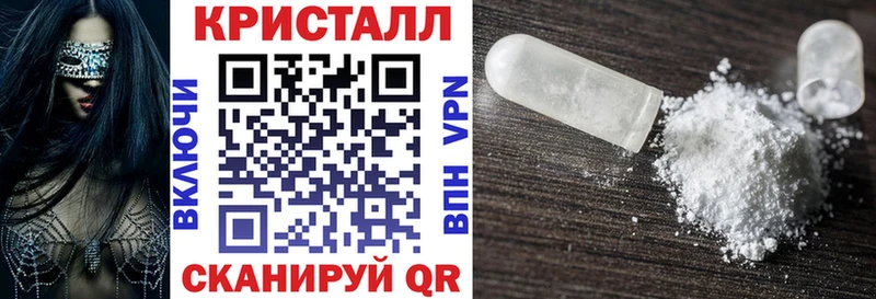 Купить где Называевск АМФ 98%
