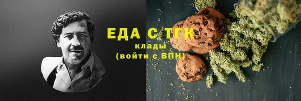 метадон Карпинск