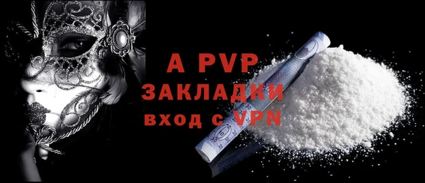 метадон Карталы