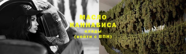 метадон Карпинск
