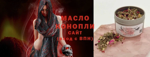 метадон Карпинск