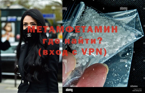 метадон Карталы