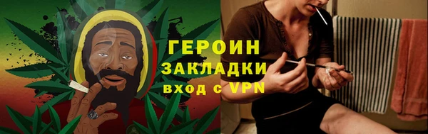 метадон Карпинск