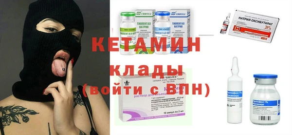 метадон Карпинск
