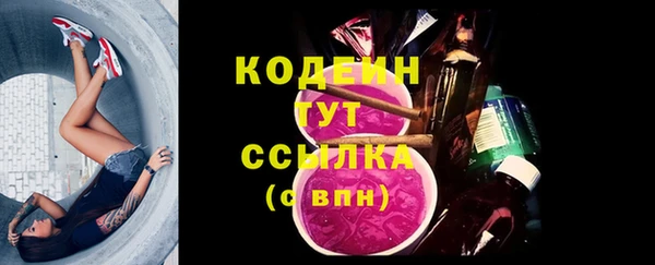 метадон Карталы