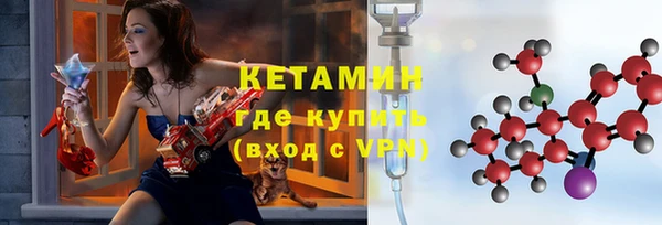 метадон Карпинск