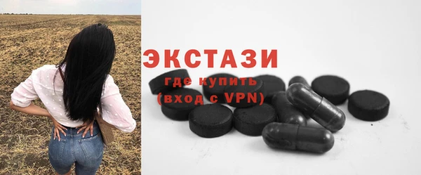 метадон Карталы