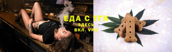 метадон Карталы