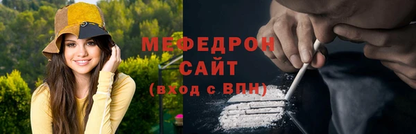 метадон Карпинск