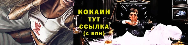 метадон Карталы