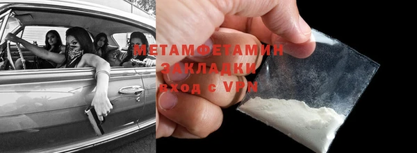 дживик Касимов