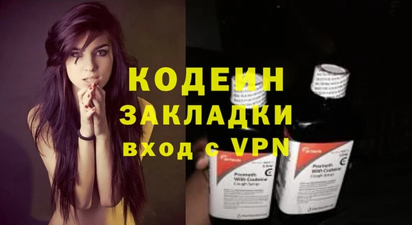 метадон Карталы