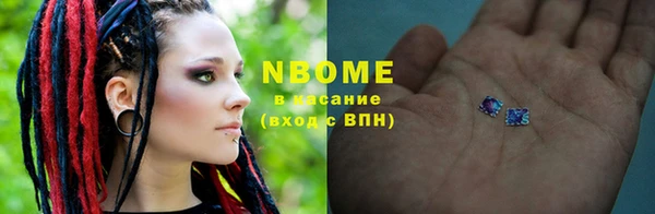 дживик Касимов