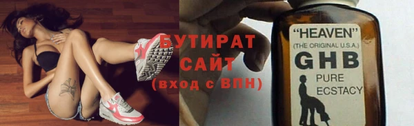 метадон Карпинск