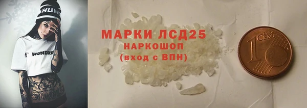 метадон Карталы