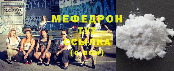 метадон Карталы