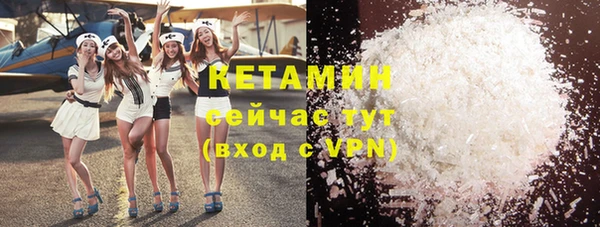 метадон Карталы