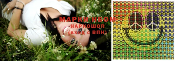 метадон Карпинск