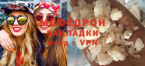 метадон Карталы