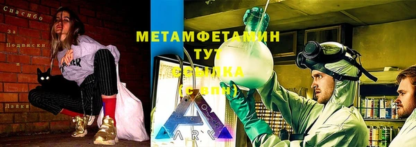 метадон Карпинск