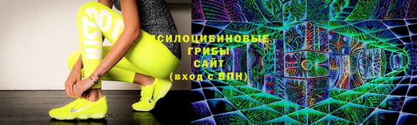метадон Карталы