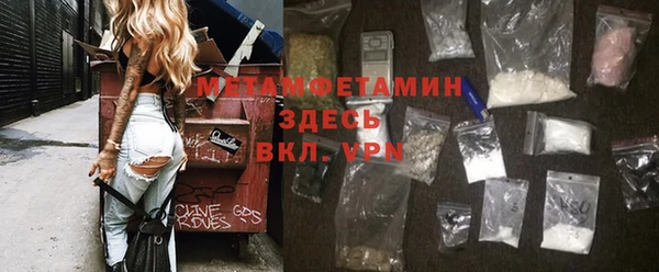 метадон Карталы