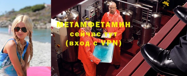 метадон Карталы