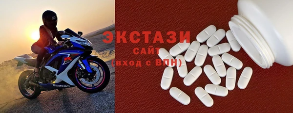 метадон Карпинск