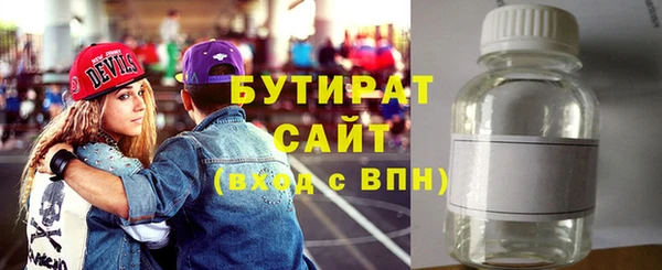 метадон Карталы
