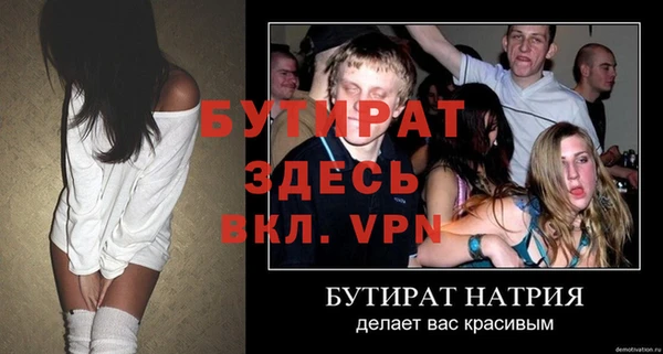 дживик Касимов