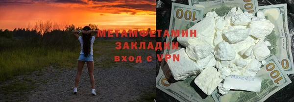 дживик Касимов