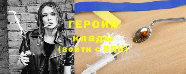 дживик Касимов